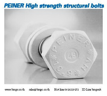 Peiner,High strength structural washer, HV washer , bolt 10.9 HV,  nut 10HV